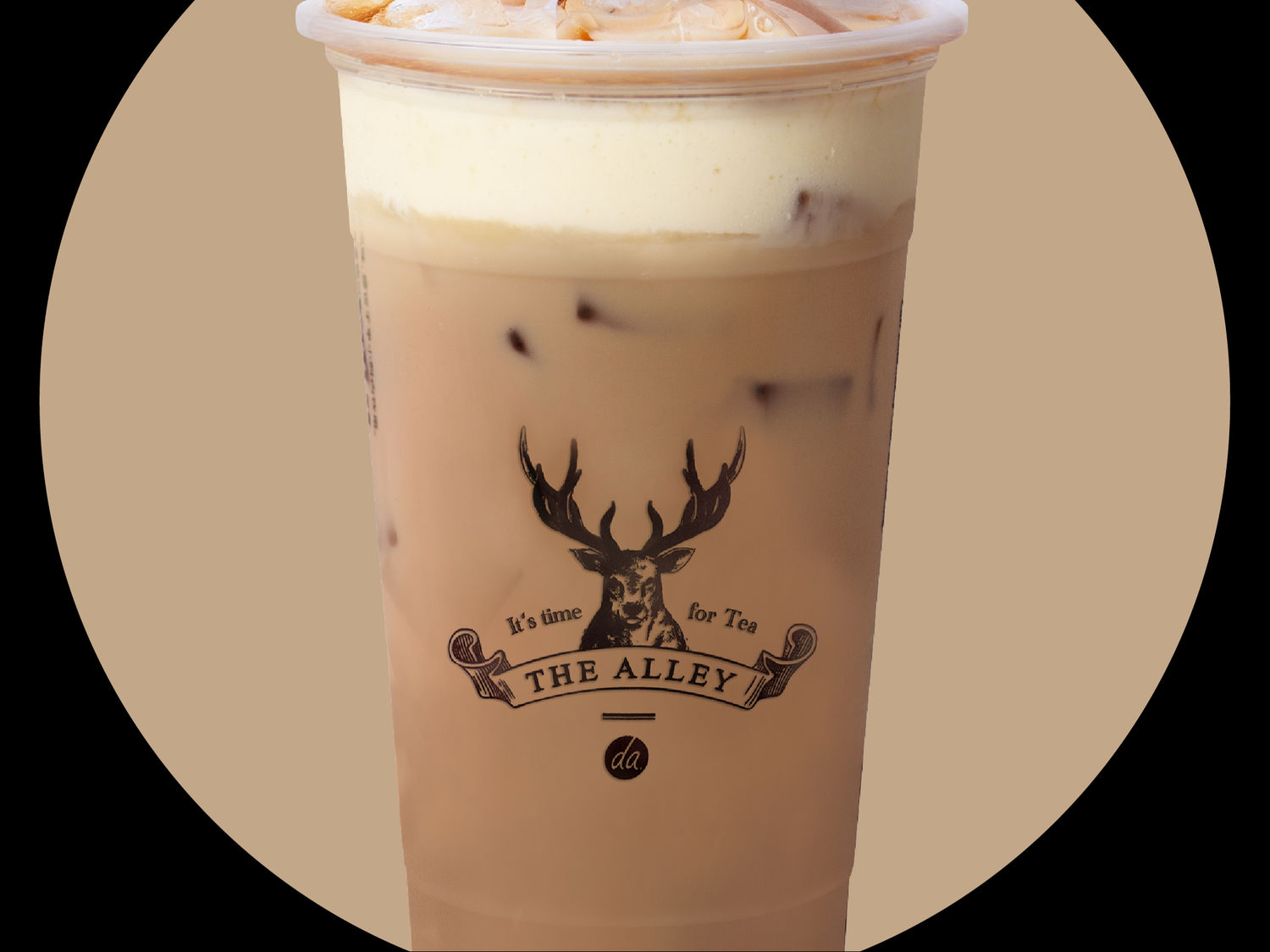 Signature Brown Sugar Latte